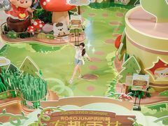 -天河领展广场