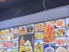 -阿浪海鲜连锁•海鲜加工•老字号(第一市场店)