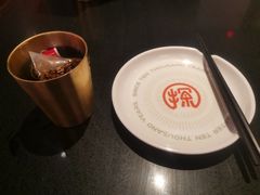 -探鱼·鲜青椒爽麻烤鱼(银泰城店)