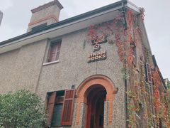-思南书局(复兴中路店)