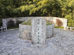-采石矶景区