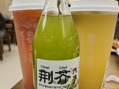 -眷茶(大卫城10楼店)