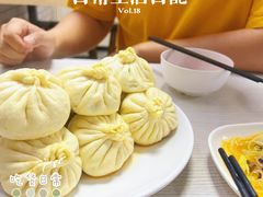 三鲜包-津门如意包子铺(宾西路店)