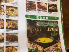 -七步香云南山里菜(昆明老街店)