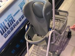 -盒马鲜生(悦峰店)