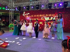 -吉的堡幼儿园(萧山旺角城园)