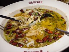 -新渝城·始于2000年(淘金店)