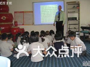 静安区小学排名