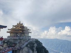 -老君山风景名胜区
