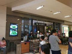 -江南厨子·品苏杭(华润万象店)