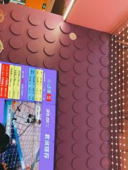 -SPAAARK超级乐园(广州海珠万达店)
