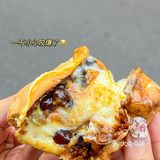 广州新店 | 5r一个爆浆车轮饼来东山口了‼️