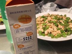 -一记洛阳菜·糖醋小排·水席(十字街店)