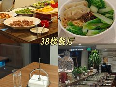 -成都雅诗阁来福士