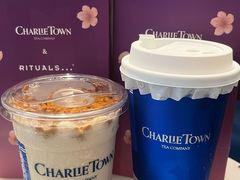 -CHARLIETOWN红茶公司(南京万象天地店)