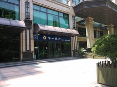 门面-富邦华一银行(新天地支行)