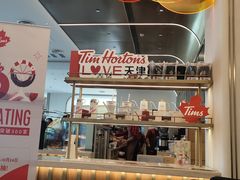-Tims天好咖啡(河西万象城店)