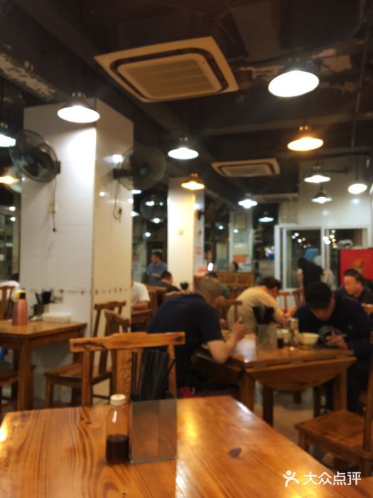 春和面馆(常德路店)图片