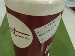 黄金燕麦奶茶-沪上阿姨鲜果茶(华新大街店)