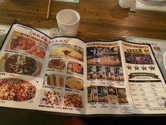 -胡桃里音乐酒馆(东区店)