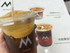 冰摇黄杏美式-M Stand(深圳湾后海汇店)