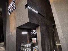 -Jap Jap Cafe(美院店)
