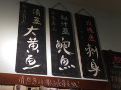 大堂-Sasa的海(蜈支洲岛后海店)