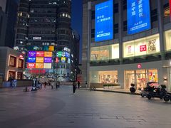 -商城路(地铁站)