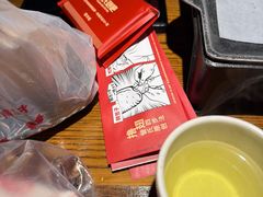 -管氏翅吧(台湾街店)