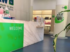 -佩兹宠物医院肿瘤专科·眼科·牙科(黄浦店)