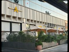 -Grande A'moo(上海万象城店)