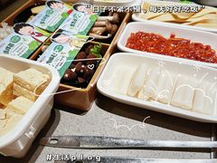 -海底捞火锅(天津SM城市广场店)