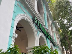 -星巴克臻选(广州沙面店)