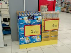 -华润万家(M2香港名都店)