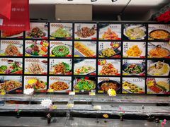 -邵年鸽(杨庄店)