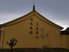 -雨花胜境