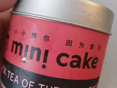 -CAKE BOSS蛋糕老板(公主坟凯德晶品店)