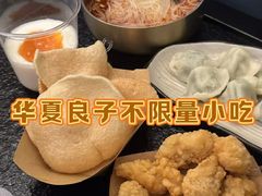 -华夏良子·足道SPA养生(上海崮山路明悦店)