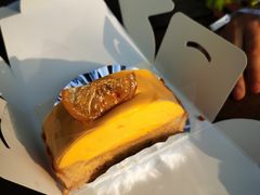 柠檬百香果塔-麦田工坊(月湖店)