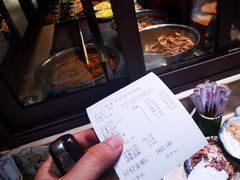 -土桥手掌鸡·26年灌县老味道(都江堰店)