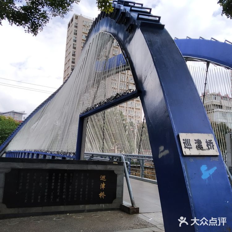 小人桥与母亲河