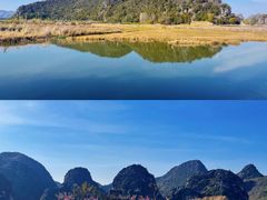 -普者黑风景区-青龙山