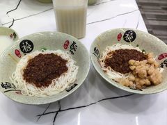 -张大娘面馆(新城路店)