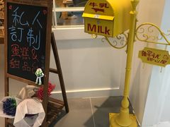 -解忧集市(北京路天河城店)