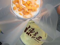 芒果芒椰爽-陈记甜品窝(中山北路店)