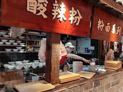 -周小波重庆小面·重庆名小吃(邹容路店)