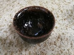 -远山有窑