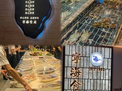 -宁海食府·涌宴(真和店)