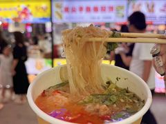 -大学城夜市