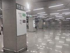 -车公庙(地铁站)